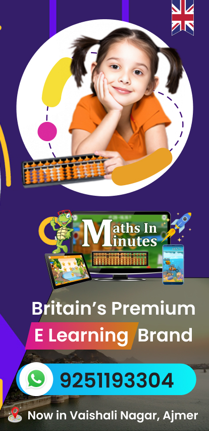 Byitc New Frenchise Ajmer 2025 (2) (1)